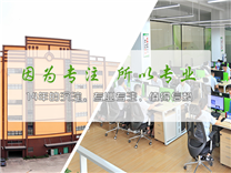 利字當(dāng)頭還是誠信當(dāng)頭？環(huán)保光敏電阻生產(chǎn)廠家鑫永誠談運(yùn)營準(zhǔn)則
